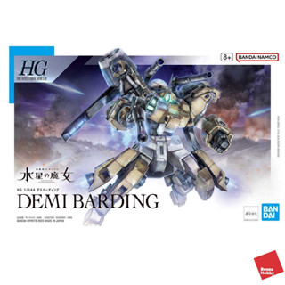 HG 1/144 DEMI BARDING HGWFM