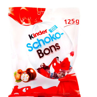 Kinder Schoko Bons 1 ถุง มี 20 ชิ้น น้ำหนัก 125 กรัม BBF: 02/10/23