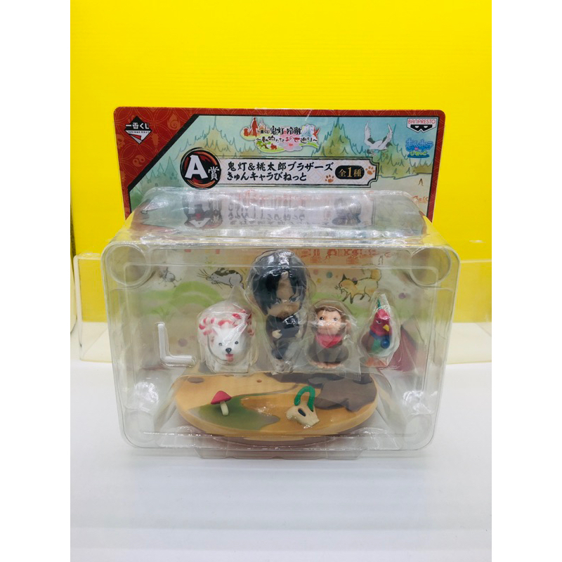 (“แท้ / แพ็คมีตำหนิ )“ พร้อมส่ง Hoozuki no Reitetsu  ขุมนรกสุดป่วนกับปีศาจหน้าตาย
