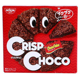 Crisp Choco ช็อคโกแลตคอนเฟลกนิสชิน เข้มข้น กรอบอร่อย