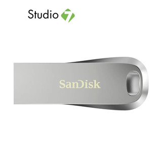 แฟลชไดรฟ์ SanDisk Ultra Luxe USB 3.1 Silver by Studio7