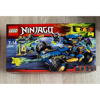 LEGO Ninjago 70731 : Jay Walker One (ปี 2015)