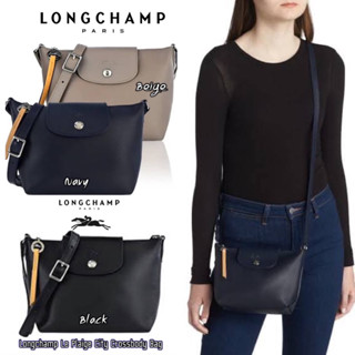 💕Longc City Crossbody Bag