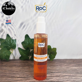 [RoC] Multi Correxion Revive + Glow Gel Cleanser 177 ml  เจลทำความสะอาดผิวหน้า เจลล้างหน้า