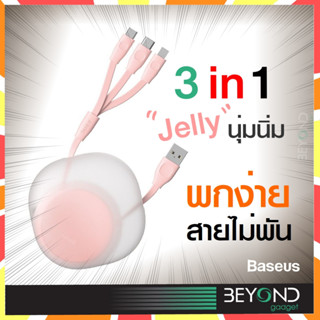 ลดแรง เก็บสาย❗️Baseus สายชาร์จ 3in1 3หัว สายชาร์จสำหรับไอโฟน ซัมซุง สายชาร์จ micro type c Cable สายสำหรับไอโฟน Samsung