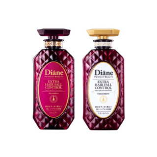 (แถม!!มาส์กหน้า89฿) Moist Diane Extra Hair Fall Control Shampoo 450 ml. มอยส์ ไดแอน แชมพู ทรีทเม้นต์ ลดผมหลุดร่วง