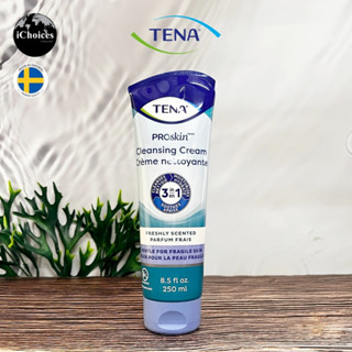 [Tena] ProSkin Cleansing Cream, FRESHLY SCENTED 250 ml ผลิตภัณฑ์ทำความสะอาด ไม่ต้องล้างออก ใช้ได้กับผู้ป่วย ผู้สูงอายุ