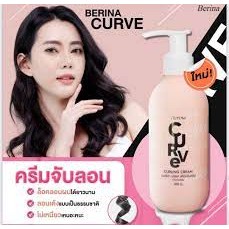 เบอริน่า เคิร์ฟ เคิร์ลลิ่ง ครีมจับลอน จับลอนผมดัด ปริมาณสุทธิ 200 กรัม/Berina CURVE CURLING CREAM Net 200 g.