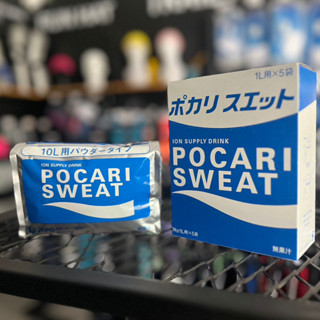 นำเข้าจากประเทศญี่ปุ่น เกลือแร่ Pocari Sweat powder ผงชงน้ำดื่ม (Z11)