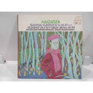 1LP Vinyl Records แผ่นเสียงไวนิล  PROKOFIEV:  CLASSICAL SYMPHONY IN D, OP. 25 (no.) (J20B297)