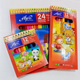 สีไม้ elfen รุ่น 12 24สี (สั้น/ยาว) ตราเอลเฟ่น