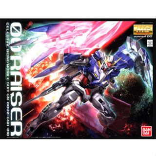 Bandai กันพลา กันดั้ม MG 1/100 OO RAISER พร้อมส่ง