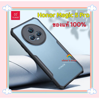 Honor Magic 5 Pro/Magic5Pro XUNDD แท้💯% เคสโทรศัพท์กันกระแทกเคสกันกระแทก ขอบนิ่ม-หลังแข็ง