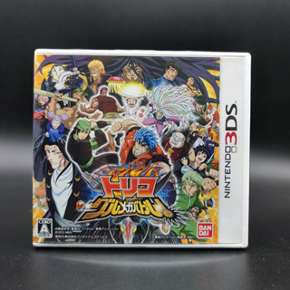 Toriko Gourmet Battle แผ่นแท้ Nintendo 3DS ตลับสภาพดี มีการ์ด