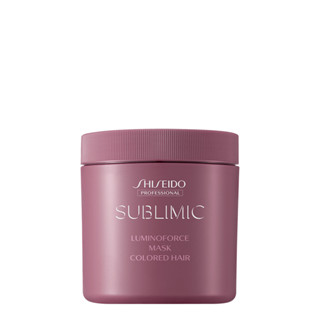 shi sublimic luminoforce mask colored hair 680g.