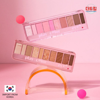 (นำเข้าจากเกาหลี) ETUDE Palete Color Eyes อายพาเลทโทนสีชมพูและโทนสีน้ำตาล