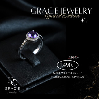 แหวนพลอยแท้ Gracie Jewelry ตัวเรือนเงินแท้ชุบทองคำขาว พลอย อเมทิสต์ (Amethyst) 0.5 ct. / เพทายแท้ (Natural Stone)