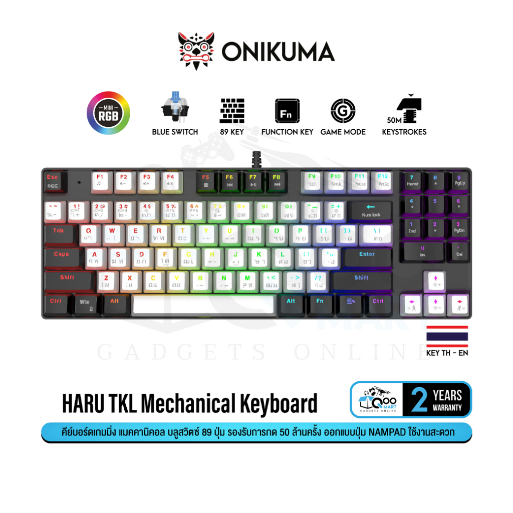 ONIKUMA HARU TKL Mechanical Keyboard [Blue-SW] คีย์บอร์ดเกมมิ่ง 89 ปุ่ม พร้อม Nampad #Qoomart