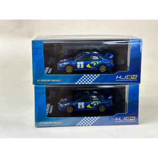 Subaru Impreza WRC 1997 #3 #4 Scale 1:64 ยี่ห้อ Hobby Japan