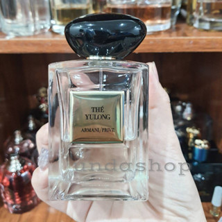 น้ำหอมแท้แบ่งขาย อาร์มานี่ Prive The Yulong EDT น้ำหอมแท้ 100%