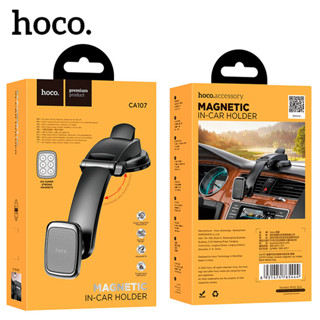 Hoco CA107 Magnetic Car Holder ที่ยึดโทรศัพท์สำหรับรถยนต์ ที่วางมือถือ ที่จับโทรศัพท์แบบแม่เหล็ก