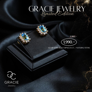 ต่างหูพลอยแท้ Gracie Jewelry ตัวเรือนเงินแท้ชุบชมพูทอง พลอยสวิสบลูโทแพซ (Swiss Blue Topaz) 2.5 ct. / เพทายแท้