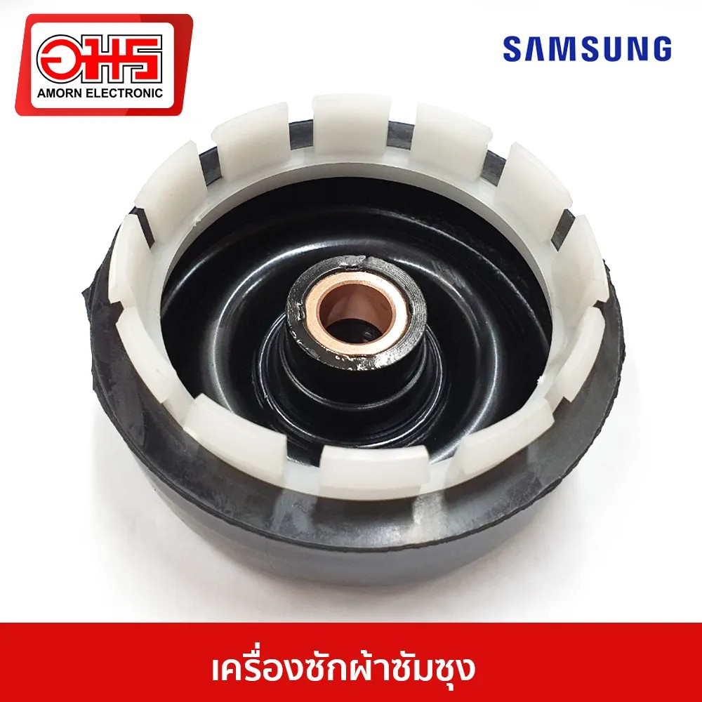 ซีลปั่นแห้ง เครื่องซักผ้าซัมซุง WT-10J 12เขี้ยว 14MM 9.5CM อมร อีเล็คโทรนิคส์ อมรออนไลน์ ซีล ซีลปั่น ซีลเครื่องซักผ้า ซี