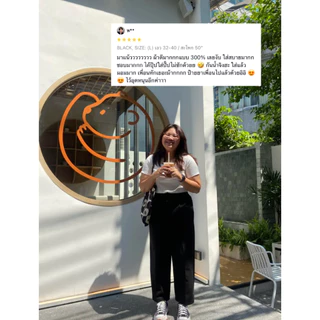 (A11) EVERYDAY PANTS [PREMIUM] กางเกงสาวอวบ เก็บพุงเอวสูง รุ่นพรีเมี่ยม