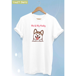 เสื้อยืดลายสุนัข ไซบีเรียน ฮัสกี้ สีน้ำตาล Husky Dog Tshirt