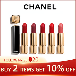 CHANEL Bright Glamour Lipstick No. 5 Series Christmas Lipstick #99 #147