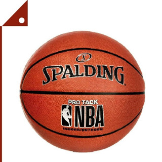 Spalding : SPD74997* ลูกบาสเก็ตบอล NBA Pro Tack Size 6