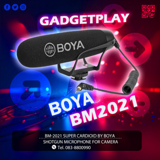 [กรุงเทพฯ ด่วน 1 ชั่วโมง] BOYA BY-BM2021 Wired On-Camera Super-Cardioid Shotgun Microphone for DSLRs and Smartphone