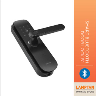 [Clearance Sale] LAMPTAN กลอนประตูดิจิตอลบลูทูธ Smart Bluetooth Door Lock B1 ควบคุมผ่านSmartphone