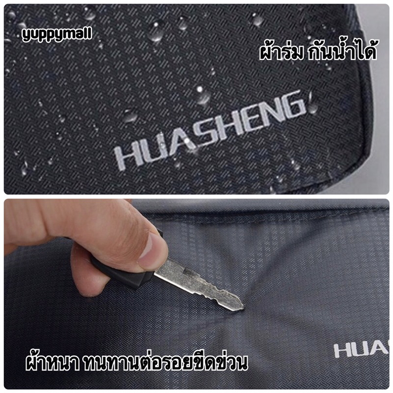 รูปภาพ 7