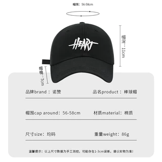หมวกแก๊ปเบสบอล ปัก HEART (มี 7 สี) หมวกแก๊ป