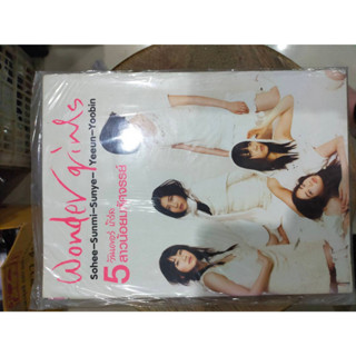 หนังสือสะสมเก่า 5สาวน้อยมหัศจรรย์