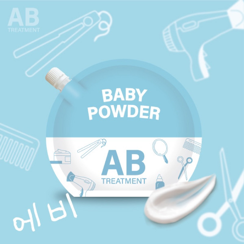 ซื้อ [Preorder14-20วัน] AB treatment เอบิ ทรีตเม้นท์ผมหอม กลิ่น Baby powder