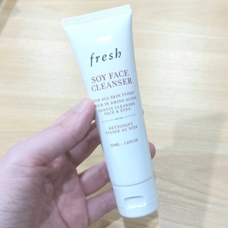 Fresh Soy Face Cleanser