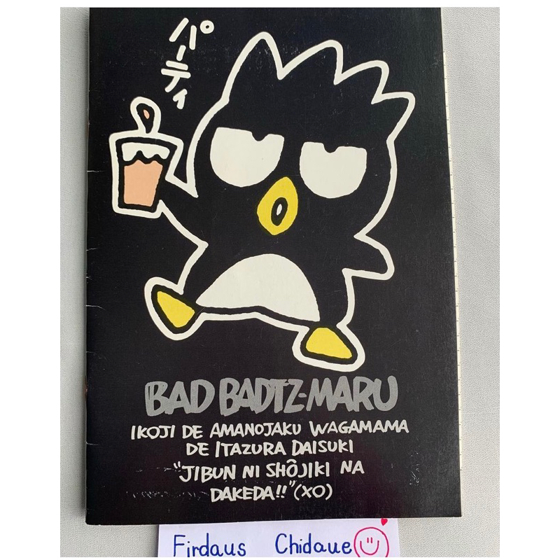 สมุดBad badtz maru งานปี1995 Sanrio