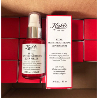 Kiehls Vital Skin-Strengthening Super Serum 30ml.