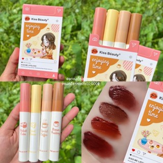 เซตลิปบุหรี่ ลิปแมท ลิปจูบไม่หลุด kiss beauty ลิปสติก​ 4 แท่ง 4 เฉดสี ติดทน กันน้ำ