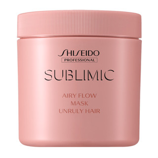 SHISEIDO Sublimic Airy Flow Mask 680g.