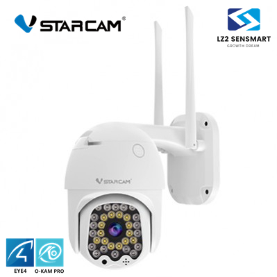 VStarcam CG664 / CS664  กล้องวงจรปิด WIFI IP Camera ใส่ซิมได้ 3G/4G ความละเอียด 3MP