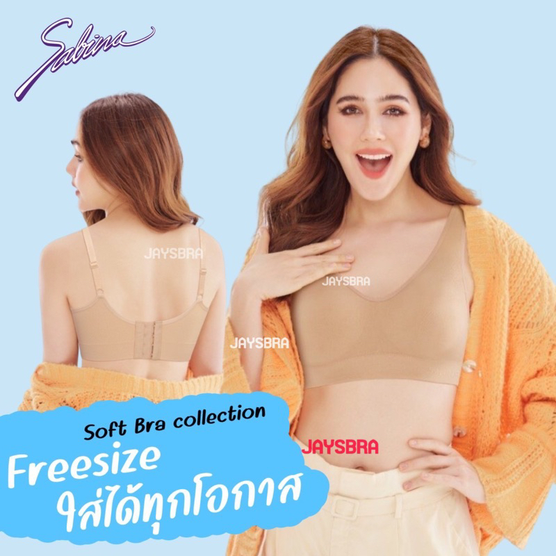 SABINA (freesize+ตะขอ) seamless happy bra ❤️ อก28-37