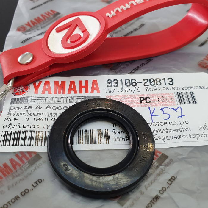 9310620813 ซีลล้อหน้า Fiore Grand Filano Qbix WR155 / ล้อหลัง Nouvo 5my แท้ Yamaha 93106-20813 (20x35x5)