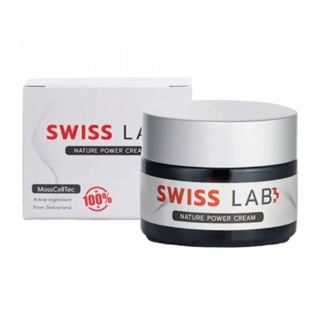 0SWISS LAB Nature Cream Power 30 g. ครีมบำรุงผิวสวิสแล็บ ครีมอาตุ่ย