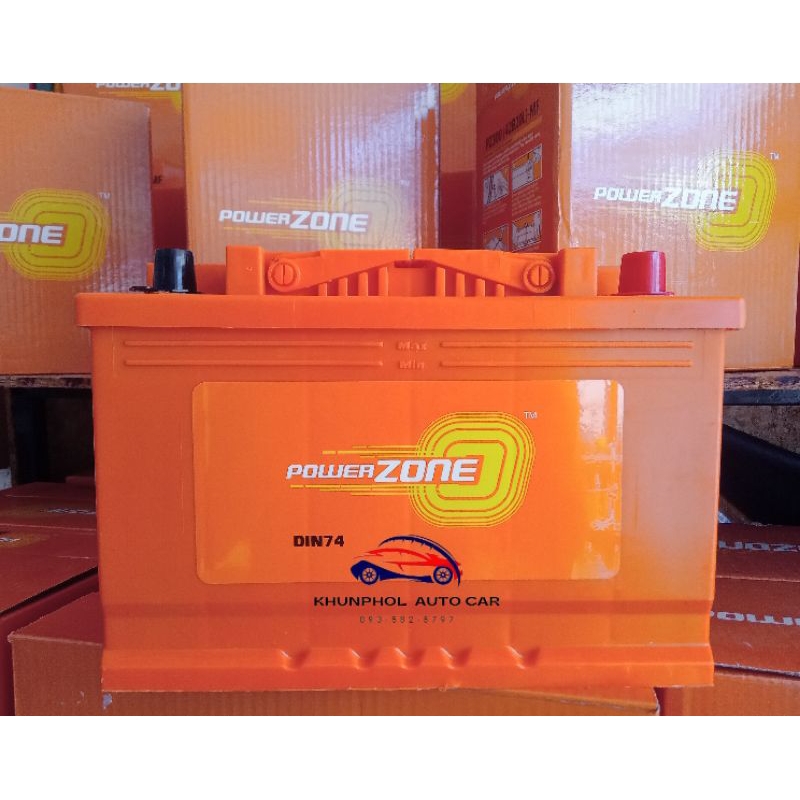 แบตเตอรี่ POWER ZONE DIN74