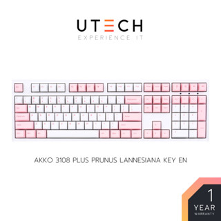 คีย์บอร์ด Akko 3108 Plus Prunus Lannesiana 108 Button Wired Mechanical Keyboard by UTECH