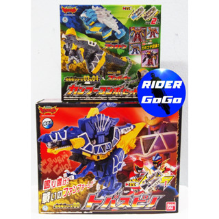 หุ่นยนต์ เคียวริวเจอร์ หุ่นยนต์ สไปโนไดโอ Kyoryuger (DX SPINODAI-OH) สภาพสวยใหม่ ของแท้ Bandai ประเทศญี่ปุ่น