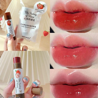 Hanboli Lip Balm ลิปบาล์ม กลิ่นผลไม้ ลิปบาล์มเปลี่ยนสี ลิปบาล์มบำรุงปาก กลิ่นผลไม้ 4 สี ให้ความชุ่มชื้น ช่วยบำรุงปากแห้ง